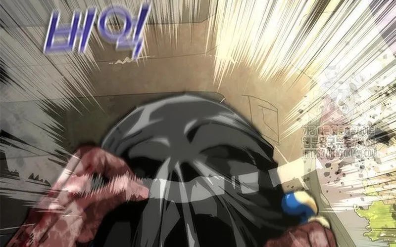 Mạt Thế Zombie 82-08 Chapter 95 - 287