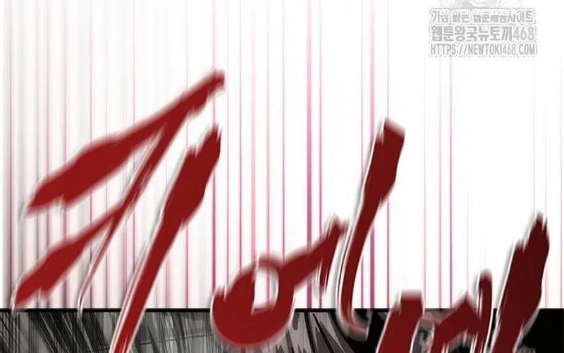 Mạt Thế Zombie 82-08 Chapter 95 - 303