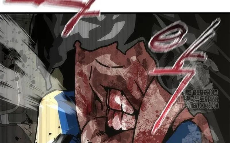 Mạt Thế Zombie 82-08 Chapter 95 - 313