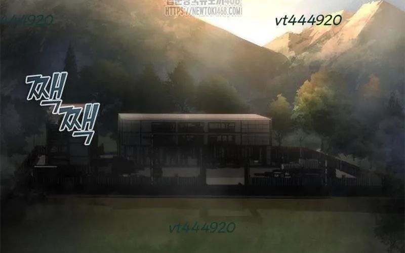 Mạt Thế Zombie 82-08 Chapter 95 - 6