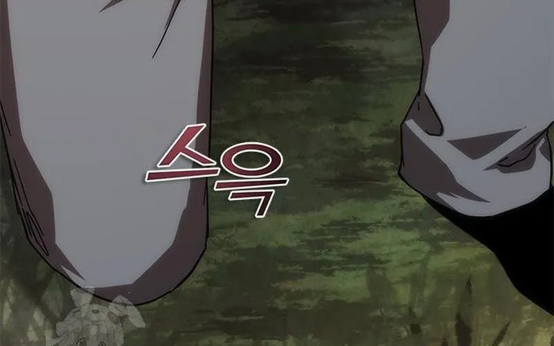 Mạt Thế Zombie 82-08 Chapter 95 - 97