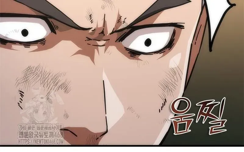 Mạt Thế Zombie 82-08 Chapter 96 - 105