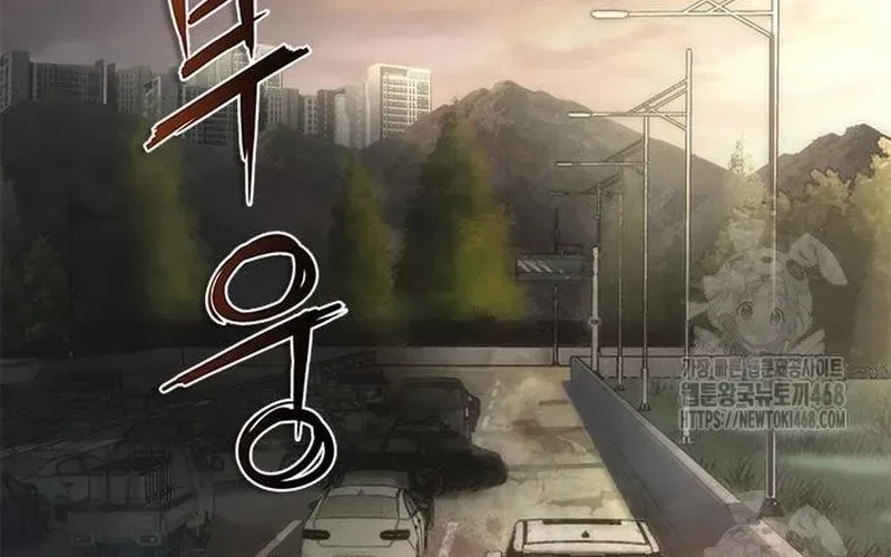 Mạt Thế Zombie 82-08 Chapter 96 - 119