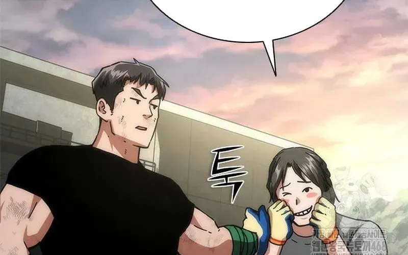 Mạt Thế Zombie 82-08 Chapter 96 - 131