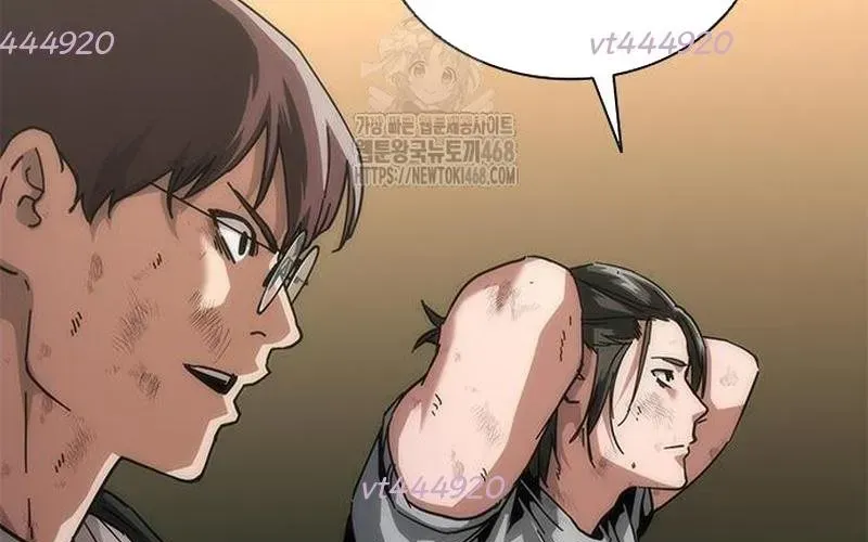 Mạt Thế Zombie 82-08 Chapter 96 - 192