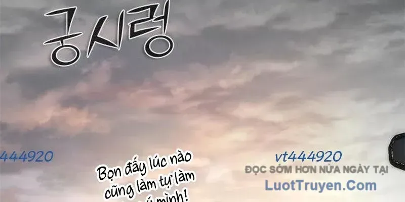 Mạt Thế Zombie 82-08 Chapter 96 - 210