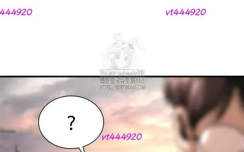 Mạt Thế Zombie 82-08 Chapter 96 - 213