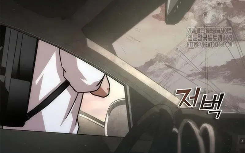 Mạt Thế Zombie 82-08 Chapter 96 - 233