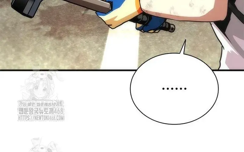 Mạt Thế Zombie 82-08 Chapter 96 - 288