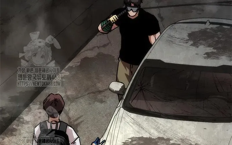 Mạt Thế Zombie 82-08 Chapter 96 - 312