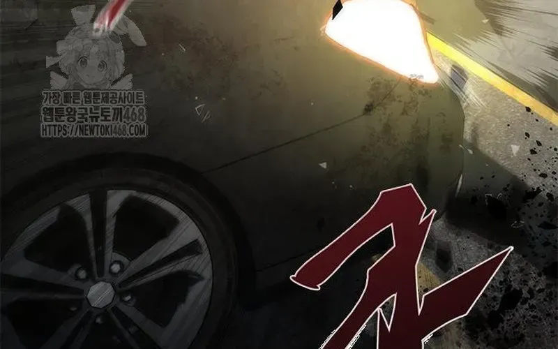 Mạt Thế Zombie 82-08 Chapter 96 - 34