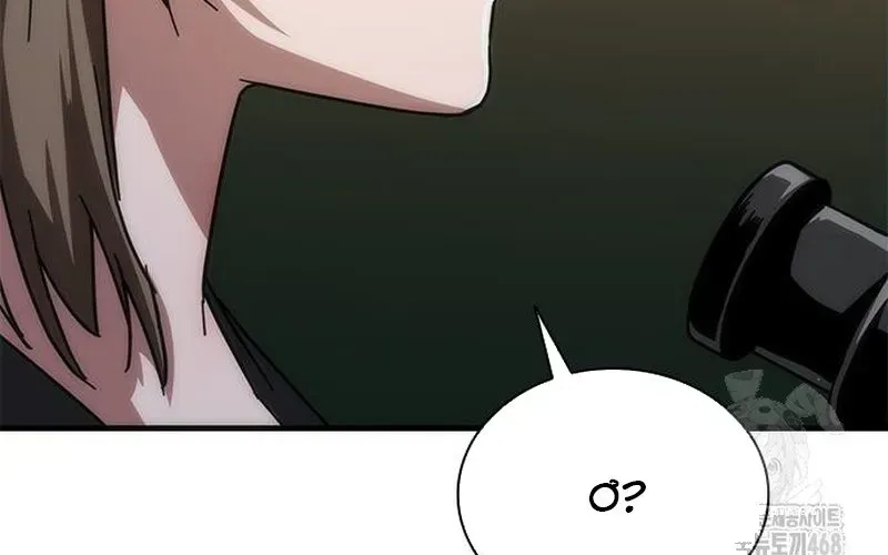 Mạt Thế Zombie 82-08 Chapter 96 - 347