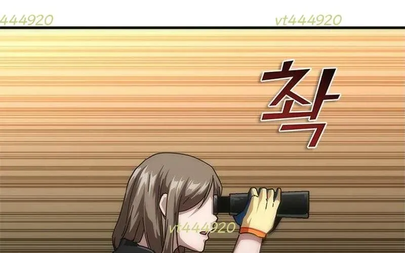 Mạt Thế Zombie 82-08 Chapter 96 - 349