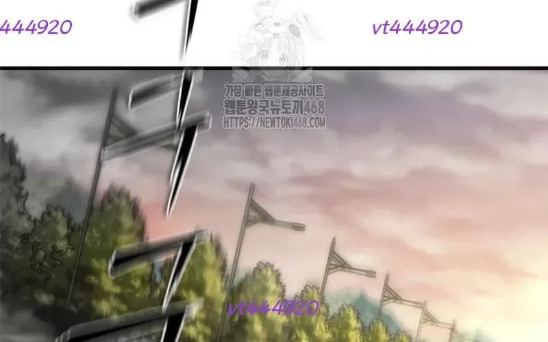 Mạt Thế Zombie 82-08 Chapter 96 - 353