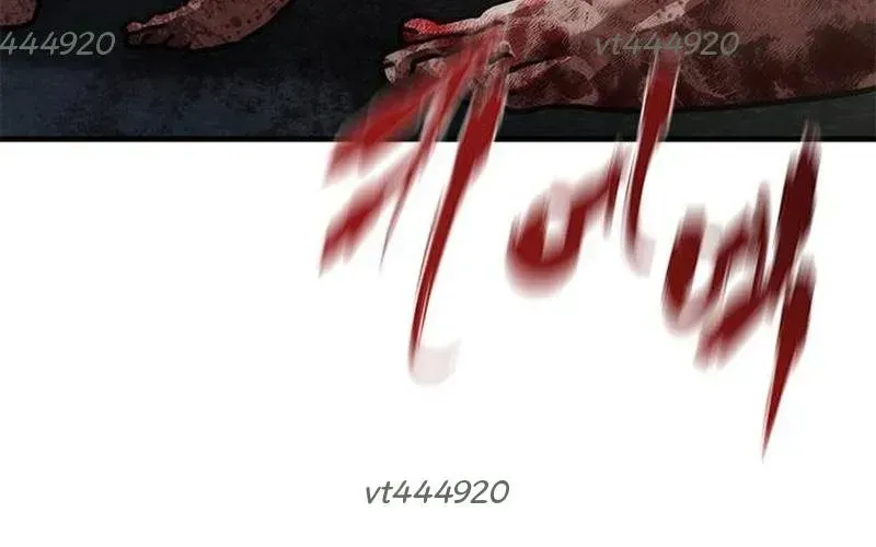 Mạt Thế Zombie 82-08 Chapter 96 - 359