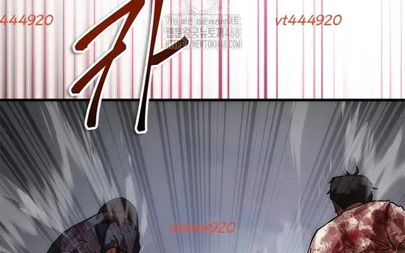 Mạt Thế Zombie 82-08 Chapter 96 - 361