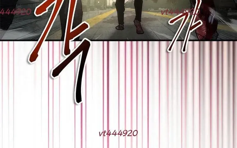 Mạt Thế Zombie 82-08 Chapter 96 - 363