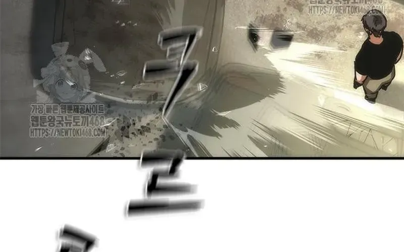 Mạt Thế Zombie 82-08 Chapter 96 - 42