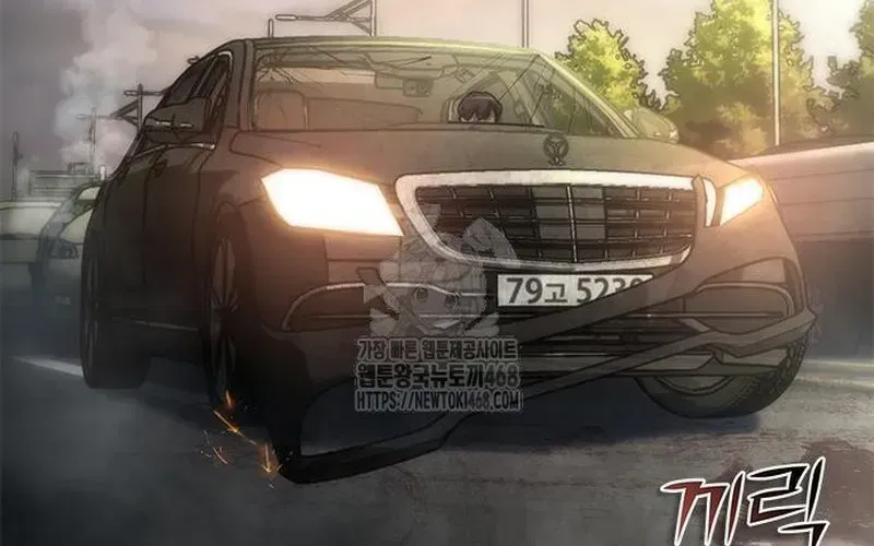 Mạt Thế Zombie 82-08 Chapter 96 - 60