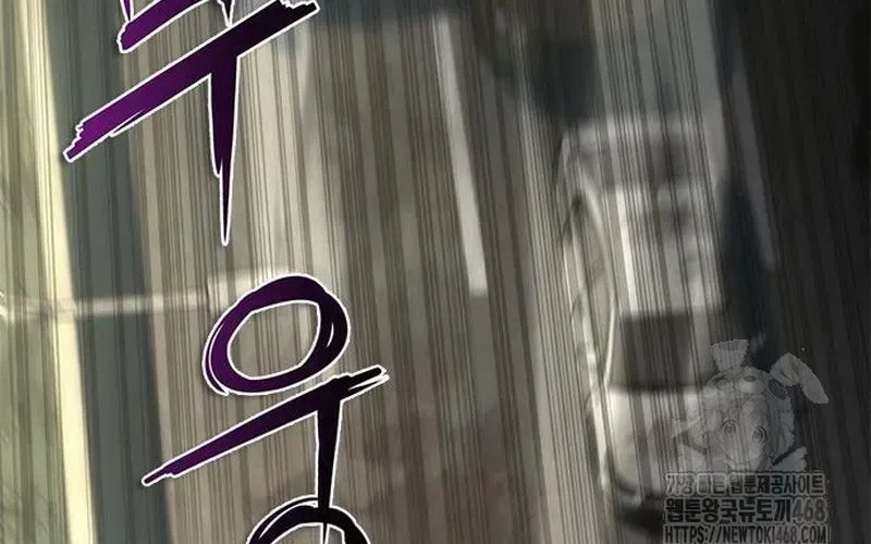 Mạt Thế Zombie 82-08 Chapter 96 - 70