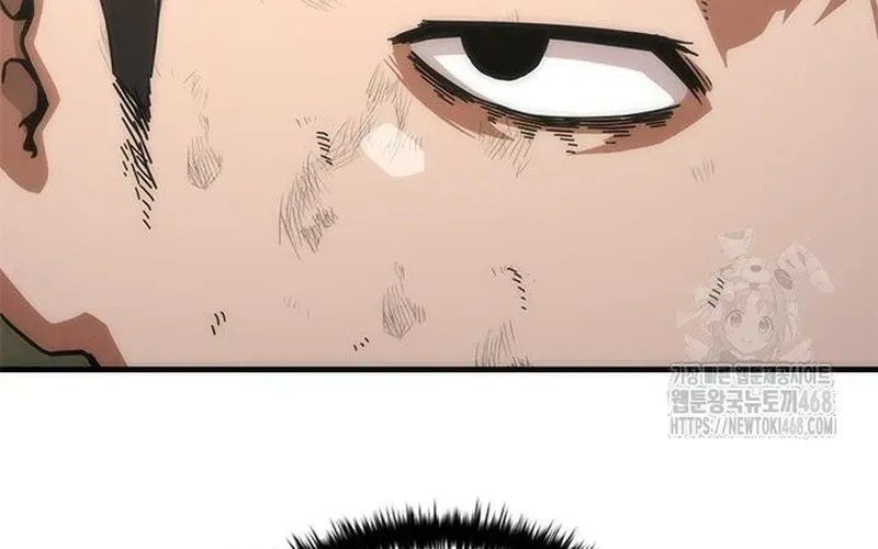 Mạt Thế Zombie 82-08 Chapter 96 - 79