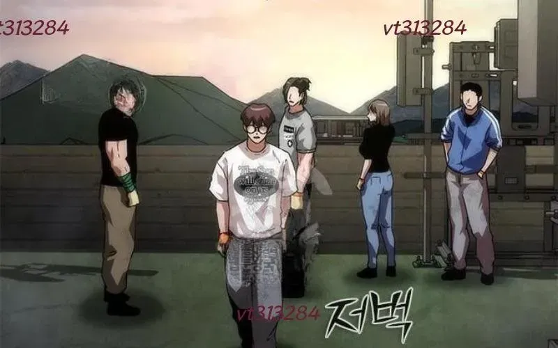 Mạt Thế Zombie 82-08 Chapter 97 - 147