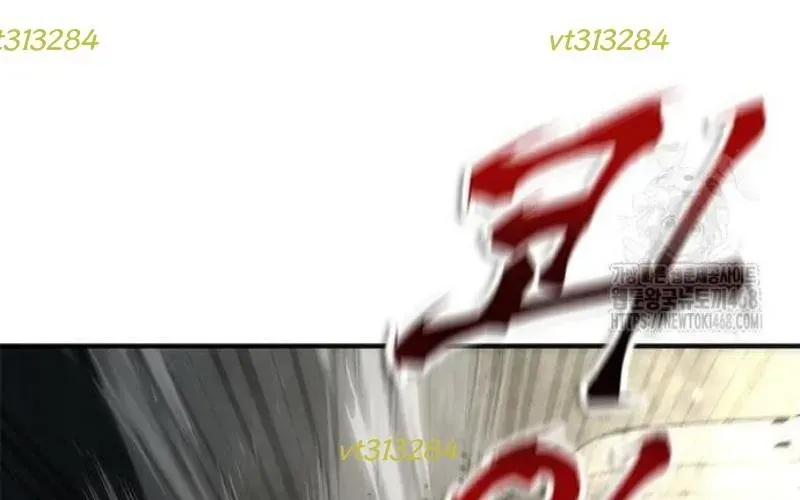 Mạt Thế Zombie 82-08 Chapter 97 - 16