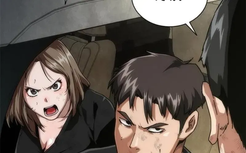 Mạt Thế Zombie 82-08 Chapter 97 - 78