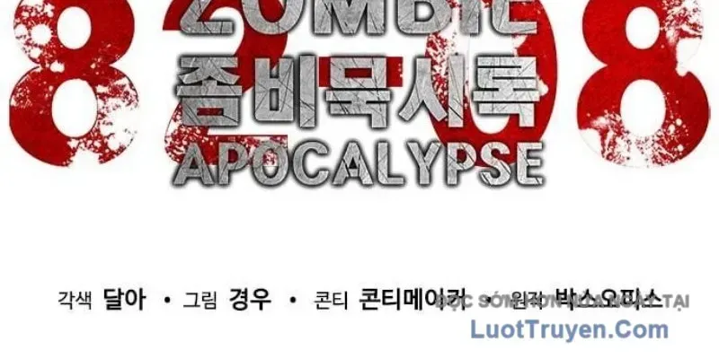 Mạt Thế Zombie 82-08 Chapter 97 - 100