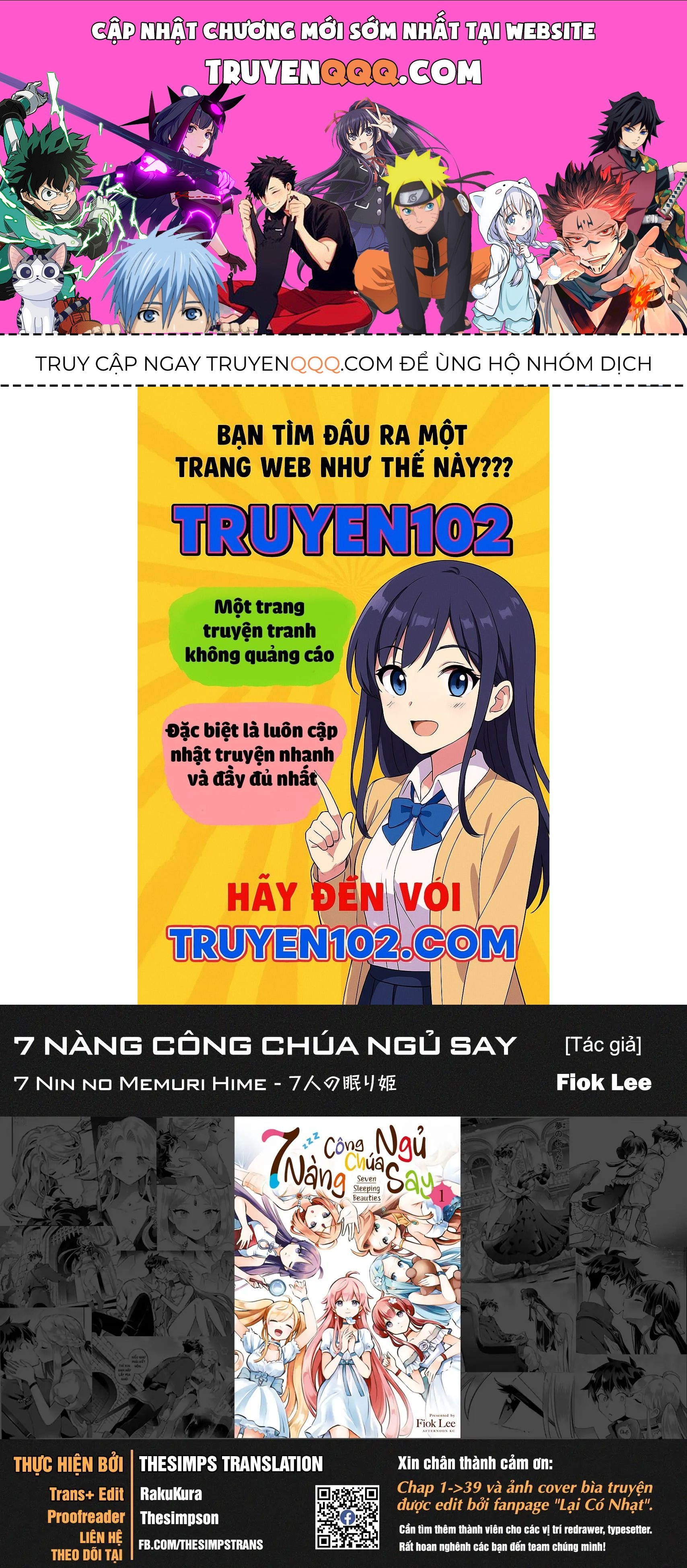 7 Nàng Công Chúa Ngủ Say Chapter 74 - 1