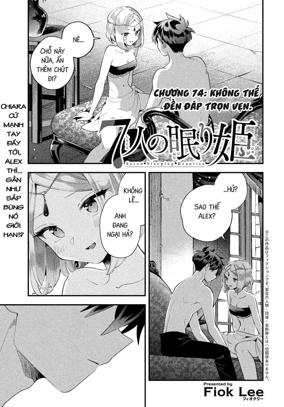 7 Nàng Công Chúa Ngủ Say Chapter 74 - 2