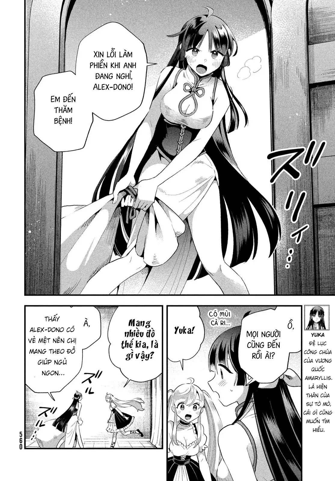 7 Nàng Công Chúa Ngủ Say Chapter 74 - 13