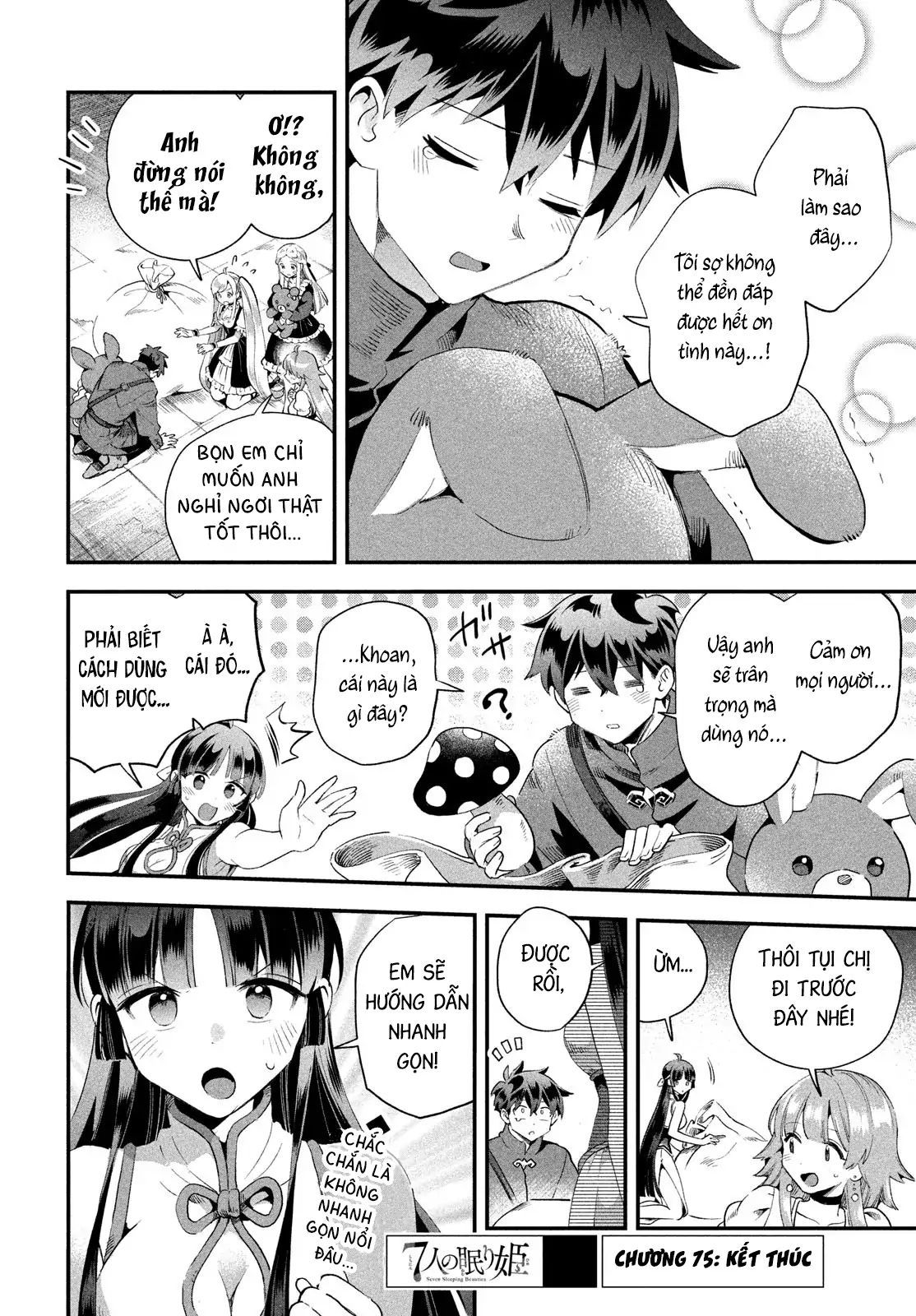 7 Nàng Công Chúa Ngủ Say Chapter 74 - 15