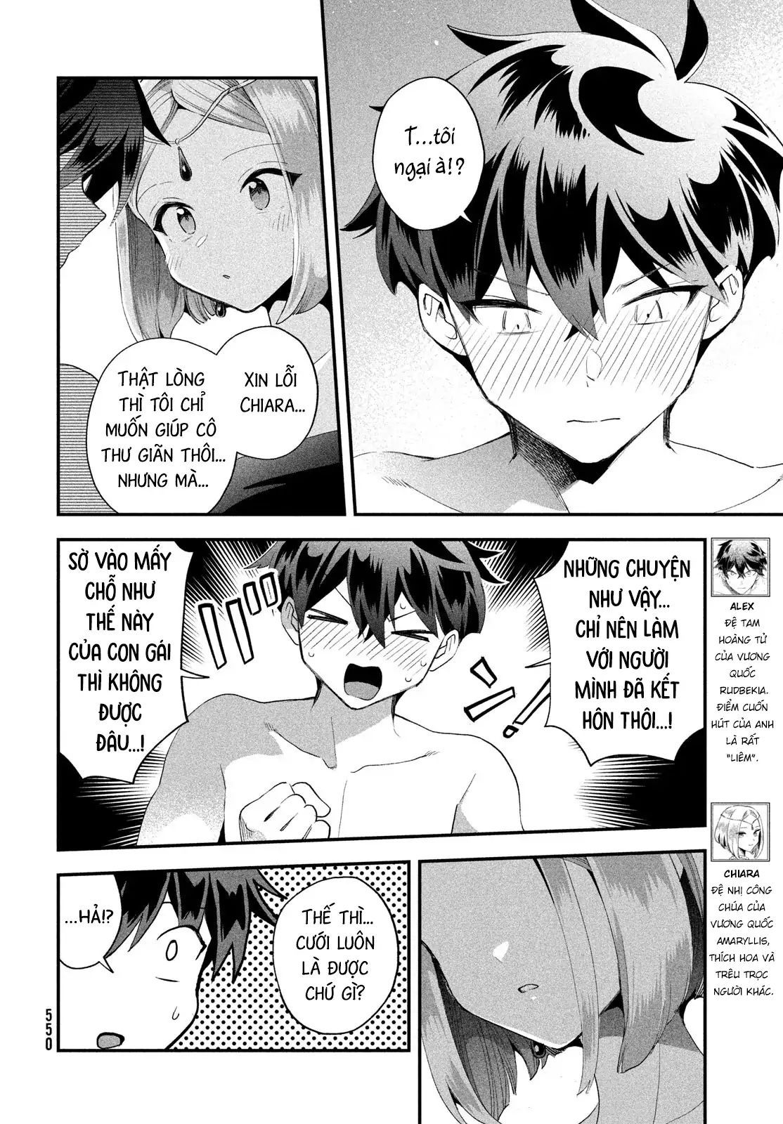 7 Nàng Công Chúa Ngủ Say Chapter 74 - 3