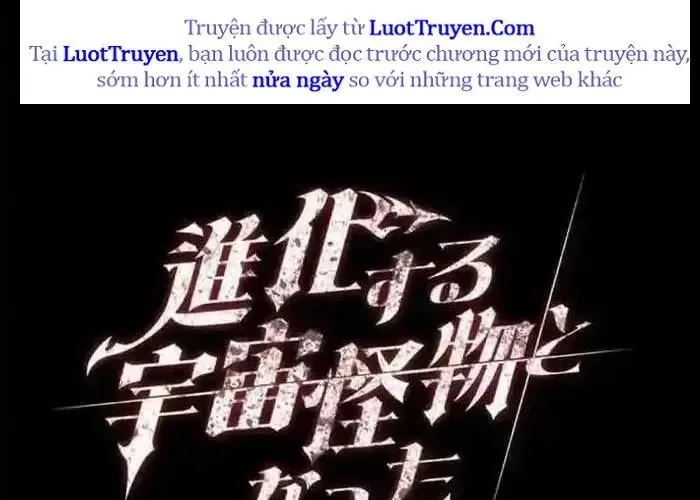 Tôi Đã Trở Thành Quái Vật Không Gian Chapter 66 - 9