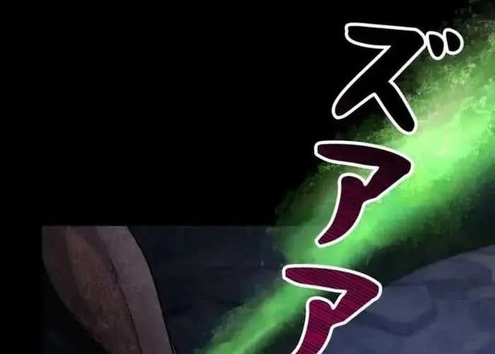 Tôi Đã Trở Thành Quái Vật Không Gian Chapter 70 - 108