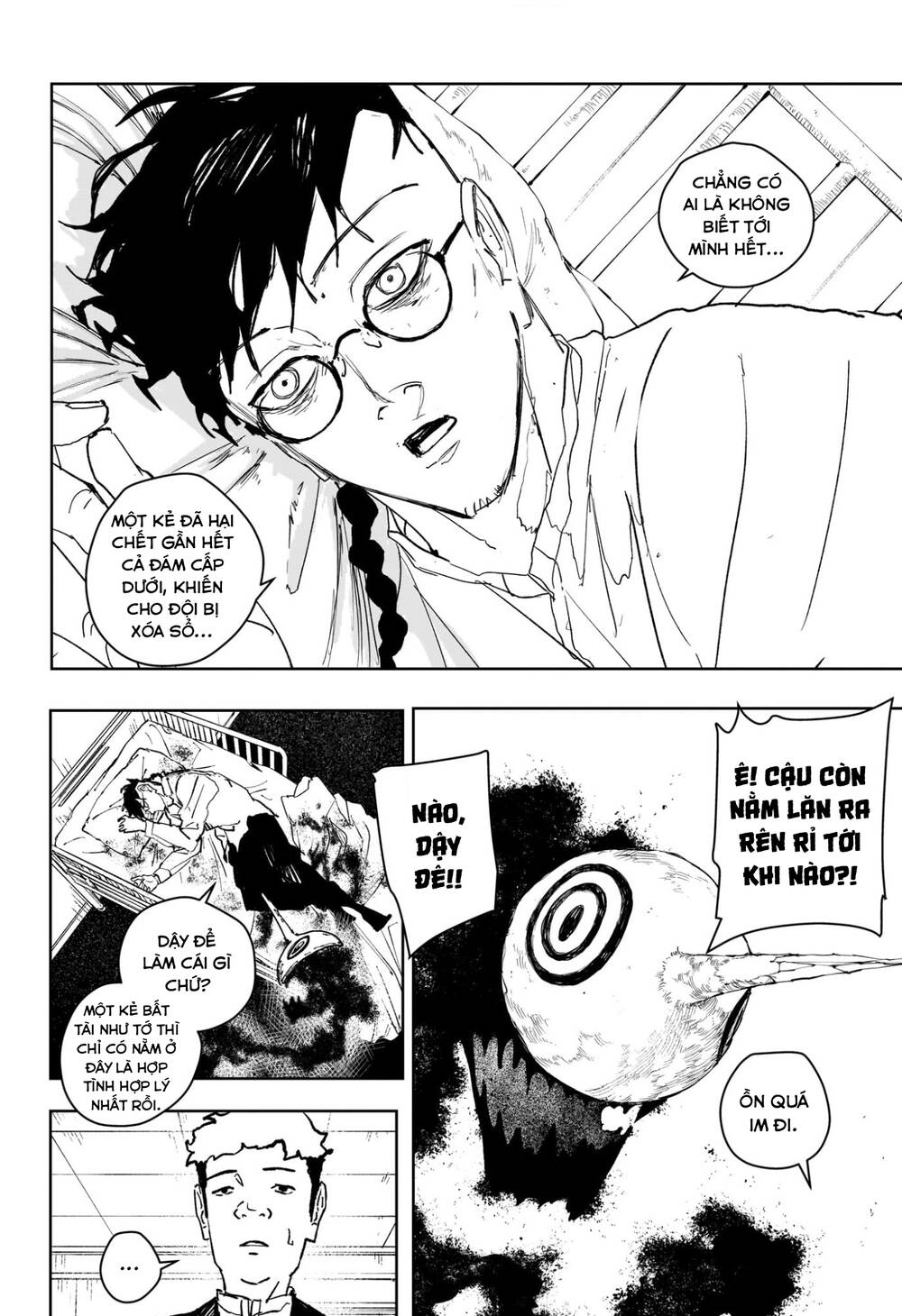 Kagurabachi Chapter 98 - 5