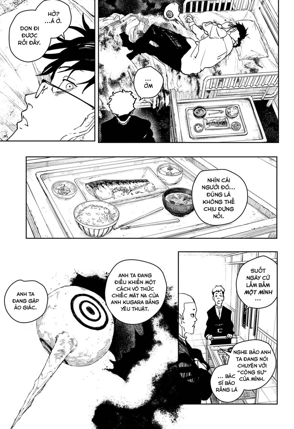 Kagurabachi Chapter 98 - 6