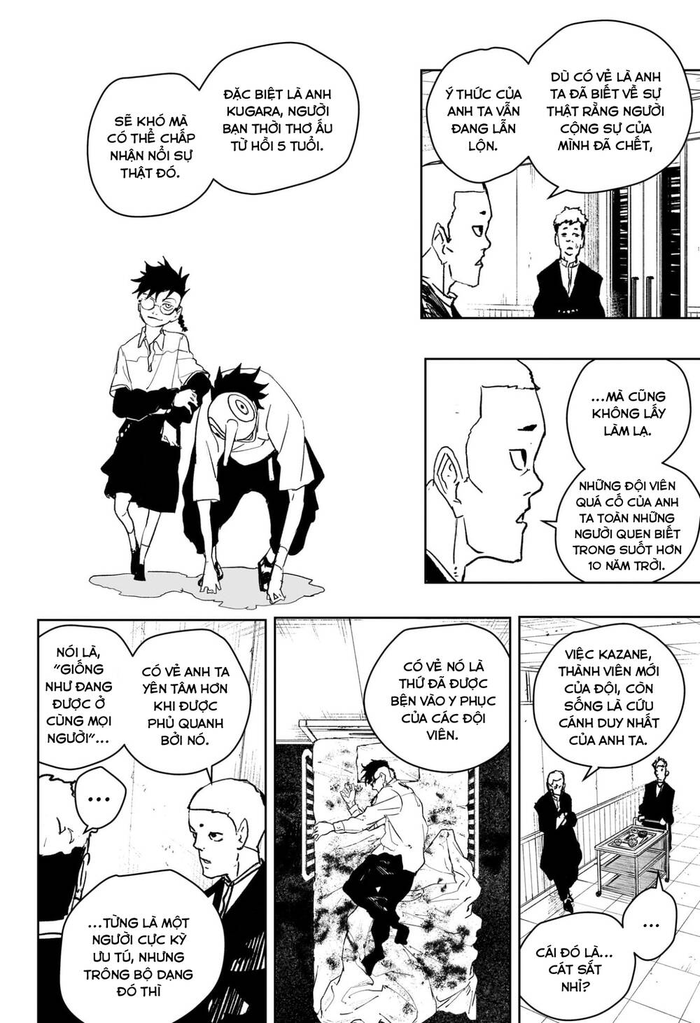 Kagurabachi Chapter 98 - 7