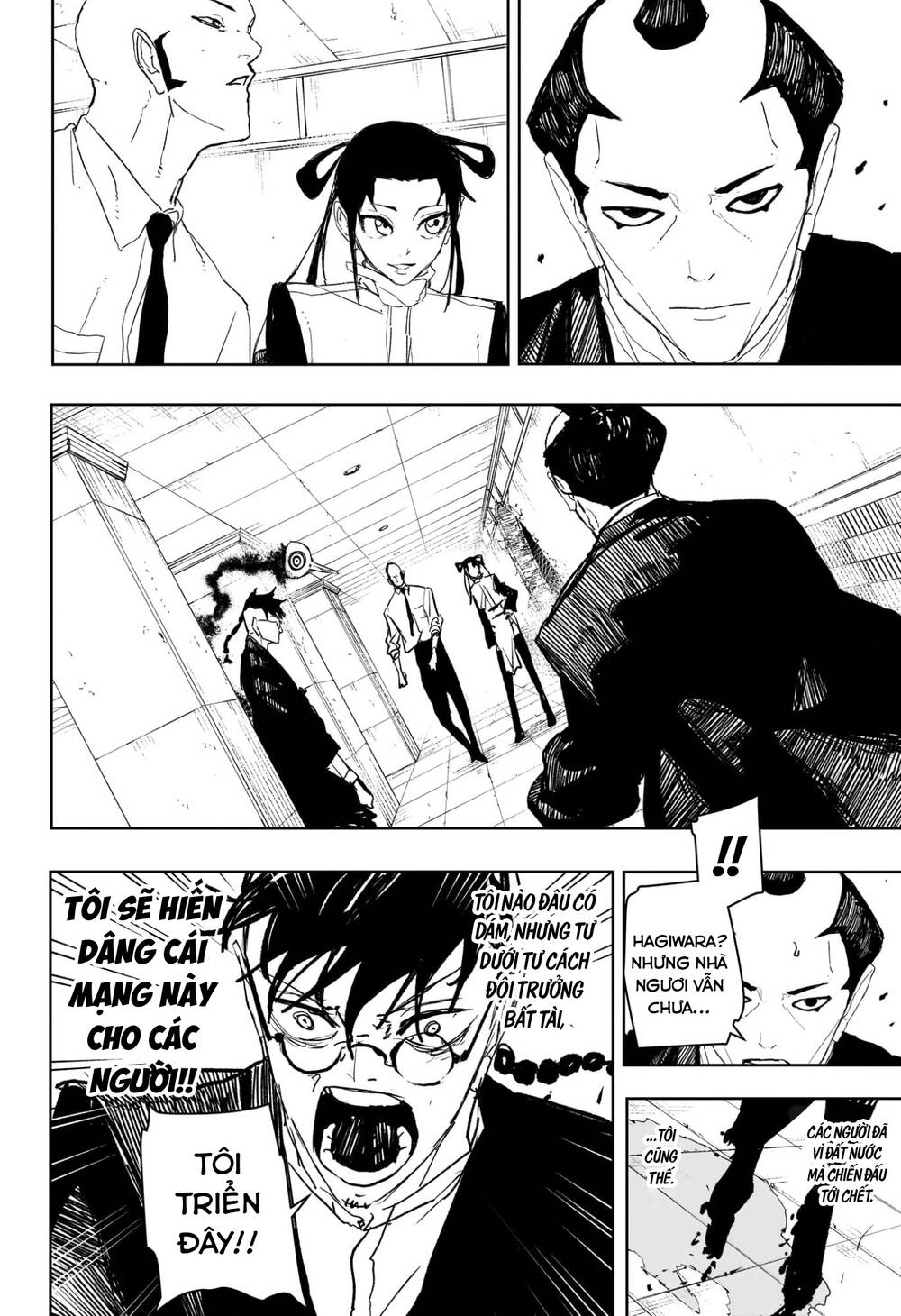 Kagurabachi Chapter 98 - 11