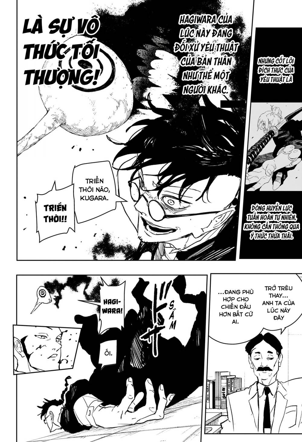 Kagurabachi Chapter 98 - 14