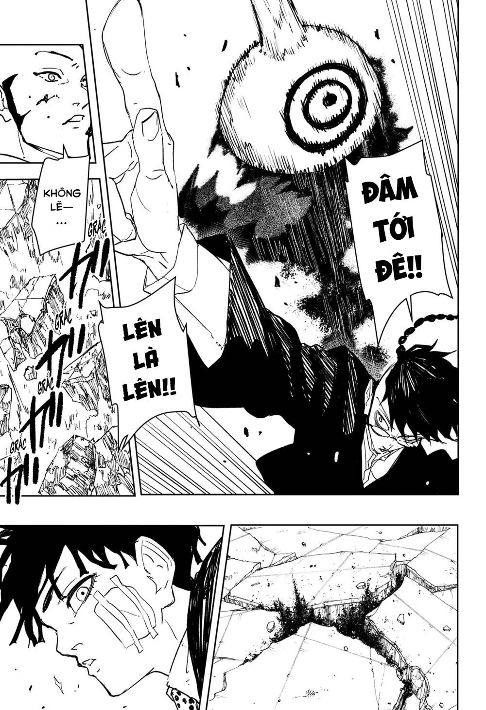 Kagurabachi Chapter 98 - 17