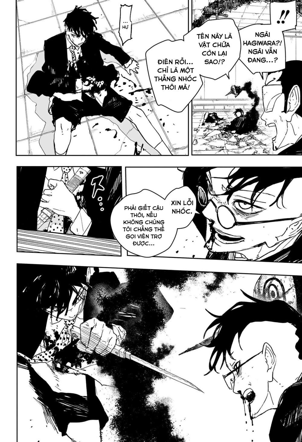 Kagurabachi Chapter 99 - 3