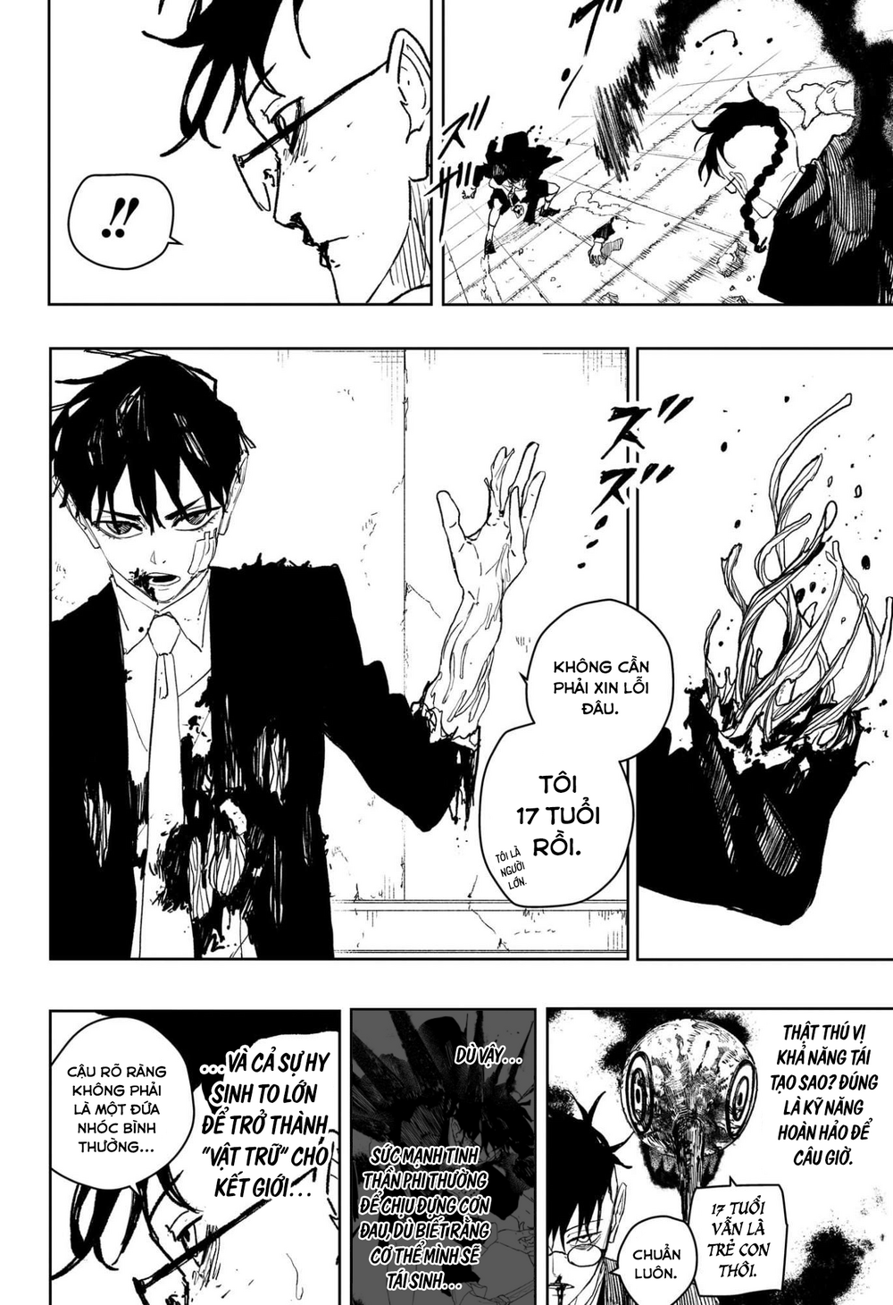 Kagurabachi Chapter 99 - 5