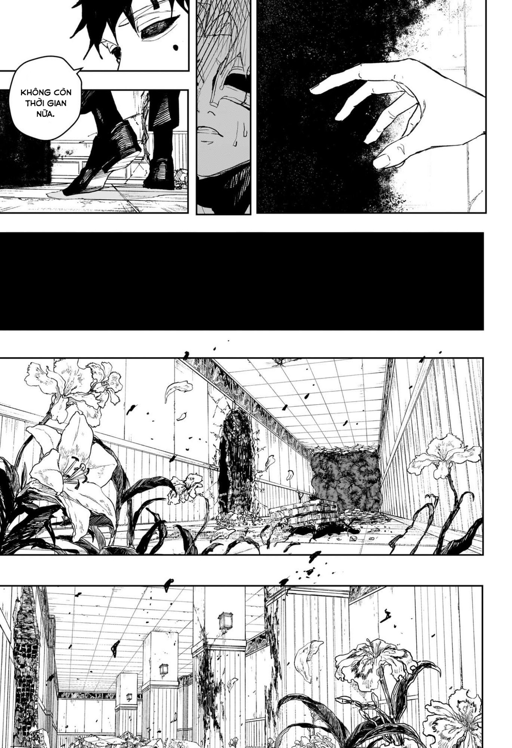 Kagurabachi Chapter 99 - 18