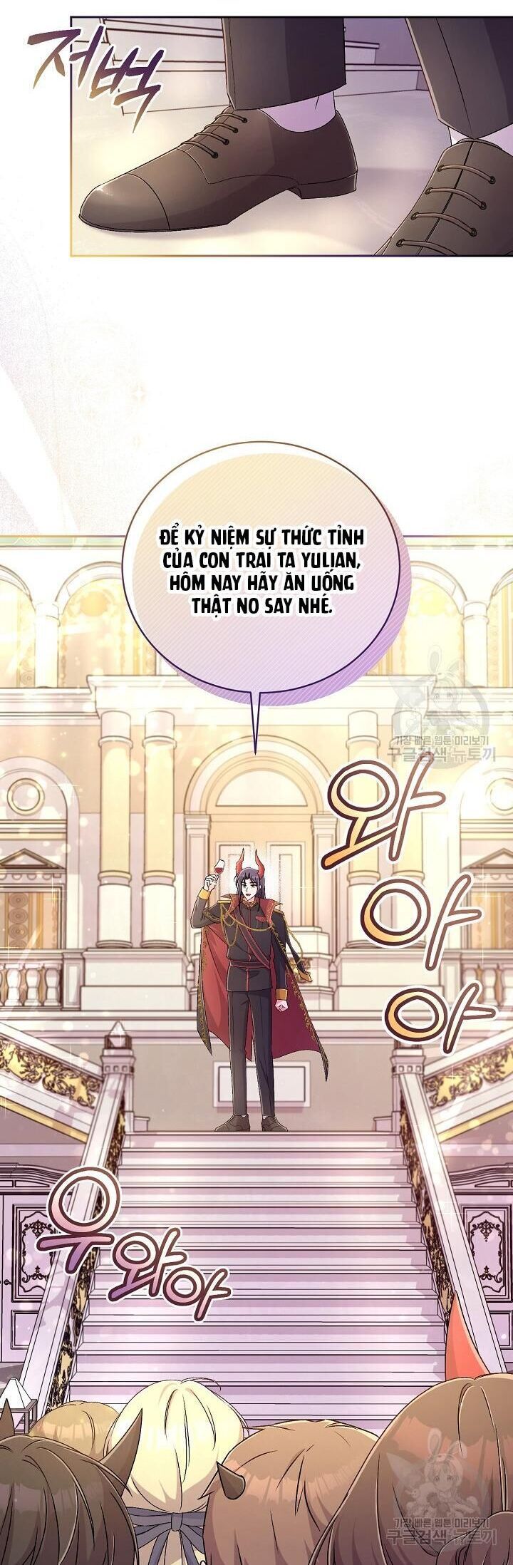 Búp Bê Quản Gia Của Ma Vương Chapter 19 - 20