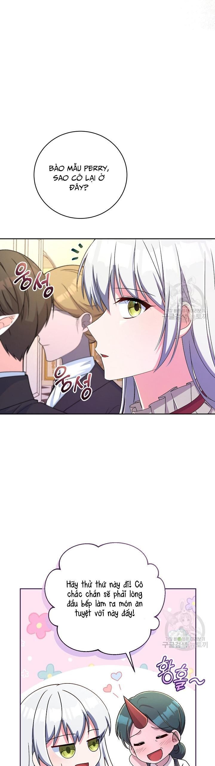 Búp Bê Quản Gia Của Ma Vương Chapter 19 - 22