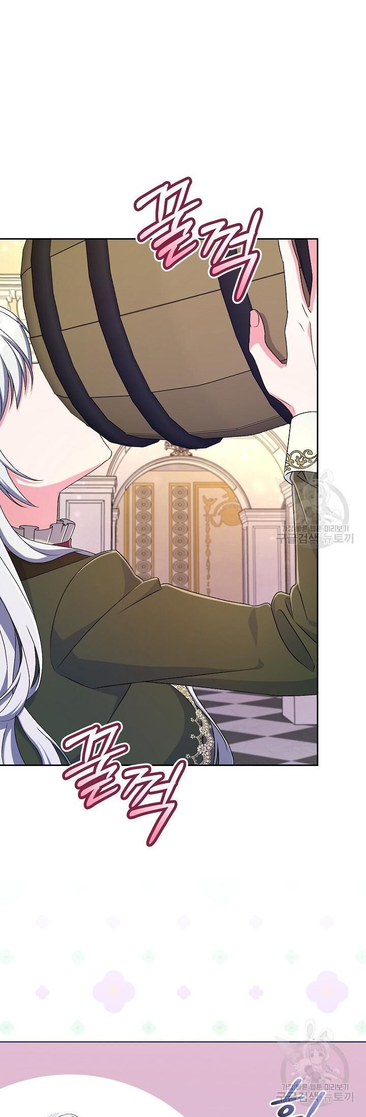 Búp Bê Quản Gia Của Ma Vương Chapter 19 - 33