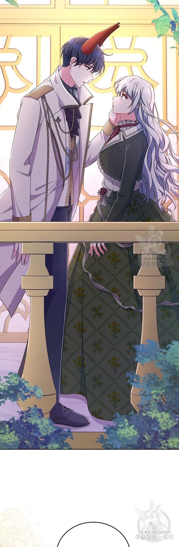 Búp Bê Quản Gia Của Ma Vương Chapter 19 - 39