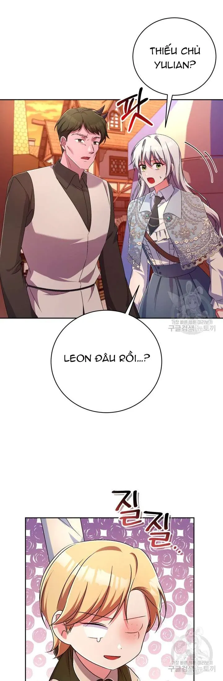 Búp Bê Quản Gia Của Ma Vương Chapter 23 - 16